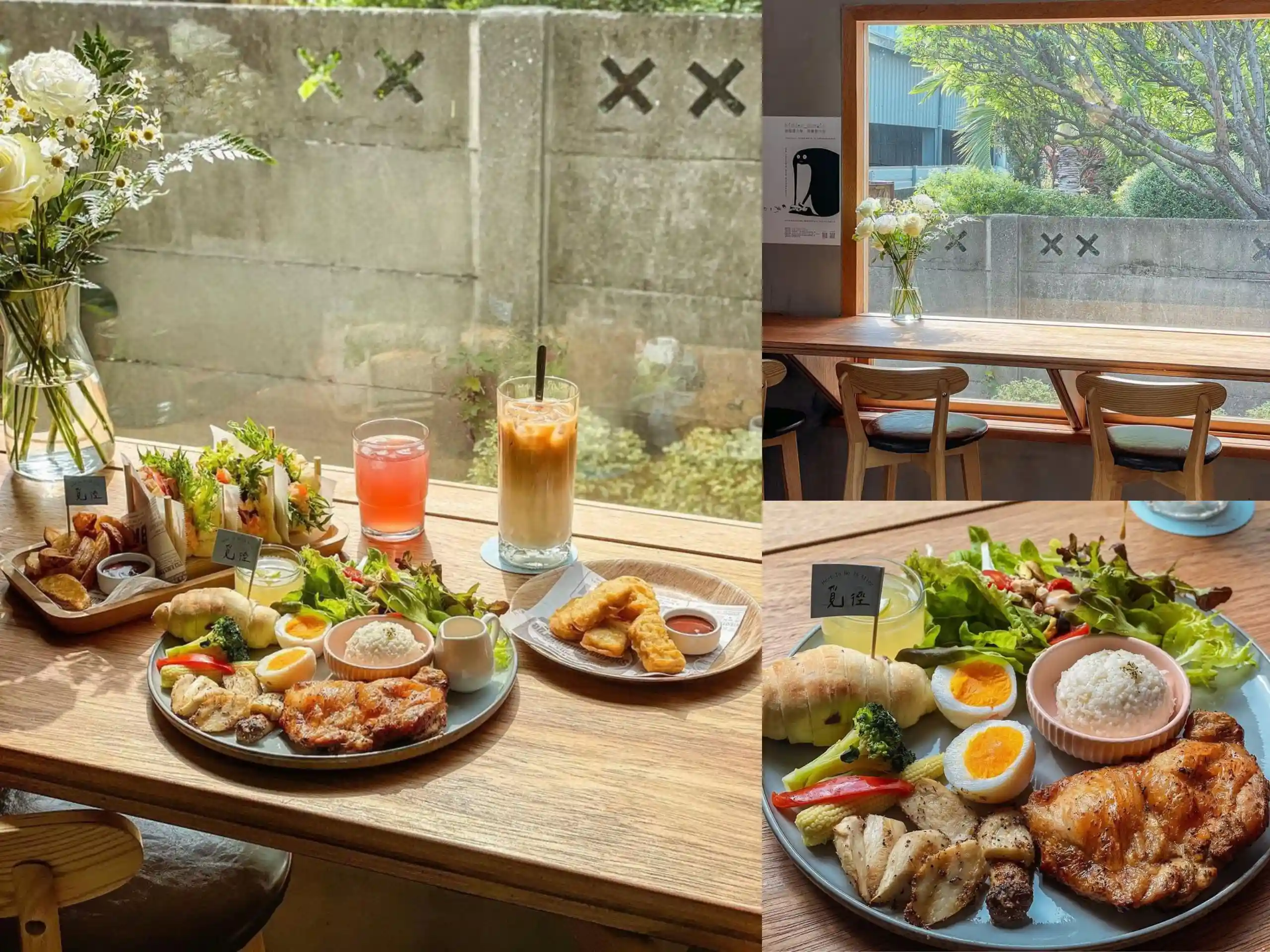 覓徑早午餐｜彰化北斗美食、下午茶推薦｜寵物友善餐廳