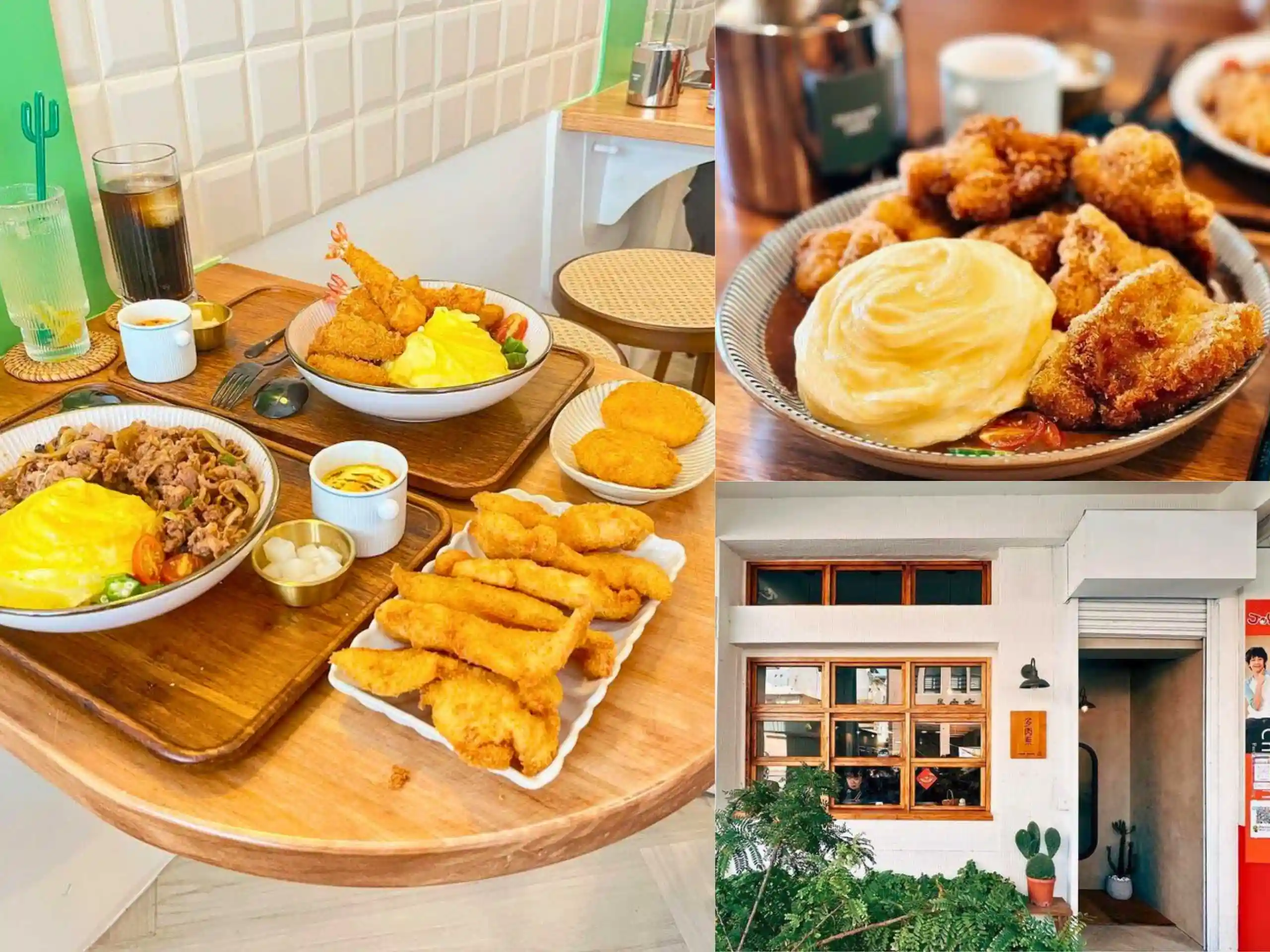 多肉系濃厚咖哩｜台中市西區｜多肉系主題有咖哩也有咖啡