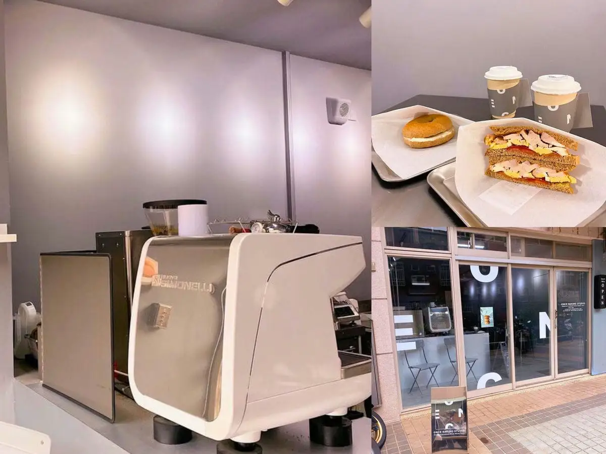 ONCE BAKING STUDIO新北永和健康早餐