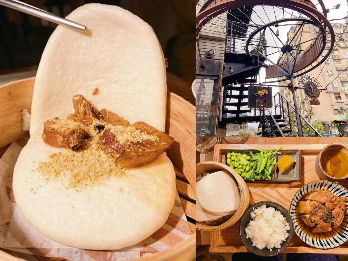 Teaday喝茶天-茶家食堂｜新北鶯歌｜推薦料理以茶入菜好味道
