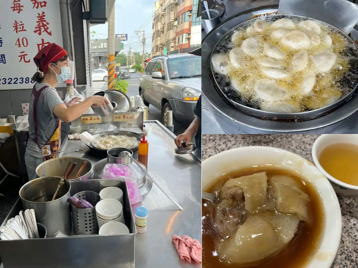 嘉義肉圓∣嘉義西區肉圓專賣店∣飄香70年下午茶的新選擇