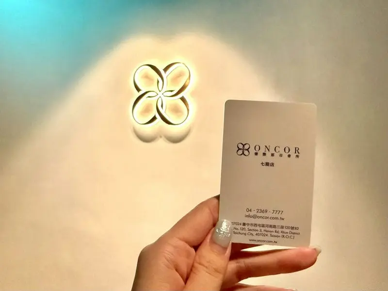 ONCOR 響艷都市會所 七期店-09