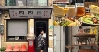 44Bit四四拍唱片行｜台南最具特色的電子音樂唱片行