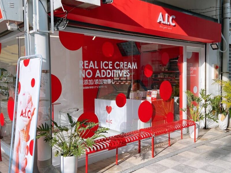 AIC-冰淇淋-Artisan-Ice-Cream-1000x1000