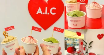 AIC冰淇淋｜台南國華街手工冰淇淋｜義式口味一次滿足