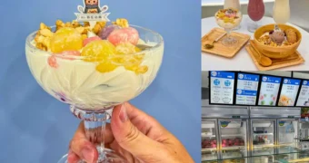 Buy a goods百合穀室｜台南西門水果撈創始店