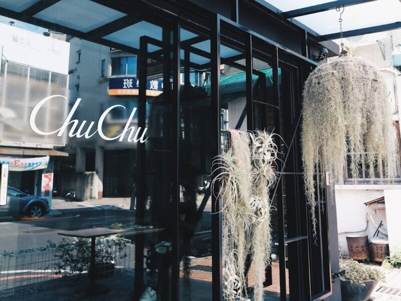 ChuChu-Patisserie-啾啾法式甜點-1000x1252
