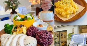 E&I Café 艾咖啡｜桃園市藝文特區的美味早午餐