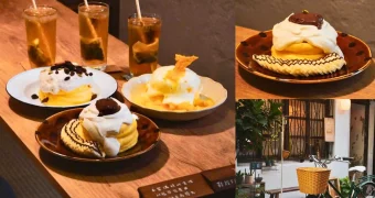 Kichi｜台中北屯日式鹹甜厚鬆餅｜巷弄的老宅咖啡廳