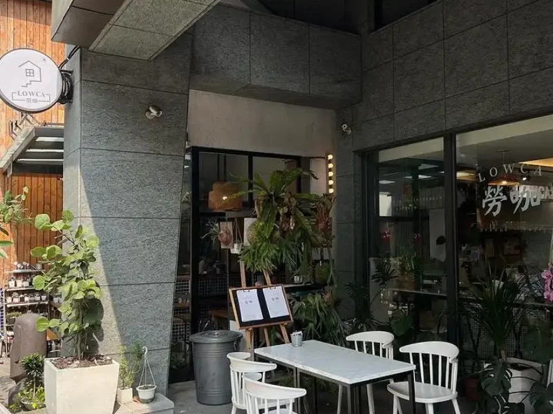 LOWCA 勞咖｜台中西屯｜推薦早午餐必吃蛋餅炸饅頭-01