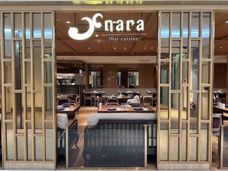 NARA Thai Cuisine 泰式料理 LaLaport台中店