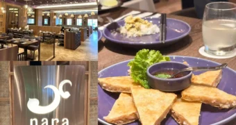 NARA Thai Cuisine｜LaLaport必吃泰式料理