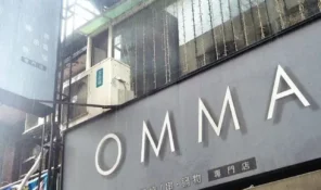 OMMA 壽喜燒串·鍋物 專門店-01 授權者IG：anchang5151