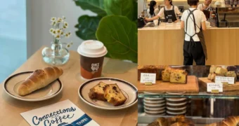 ONIBUS COFFEE｜台北中山日系咖啡來台展店