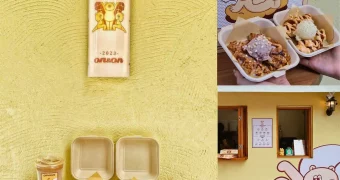 On&On Croffle 台中市可頌鬆餅外帶店