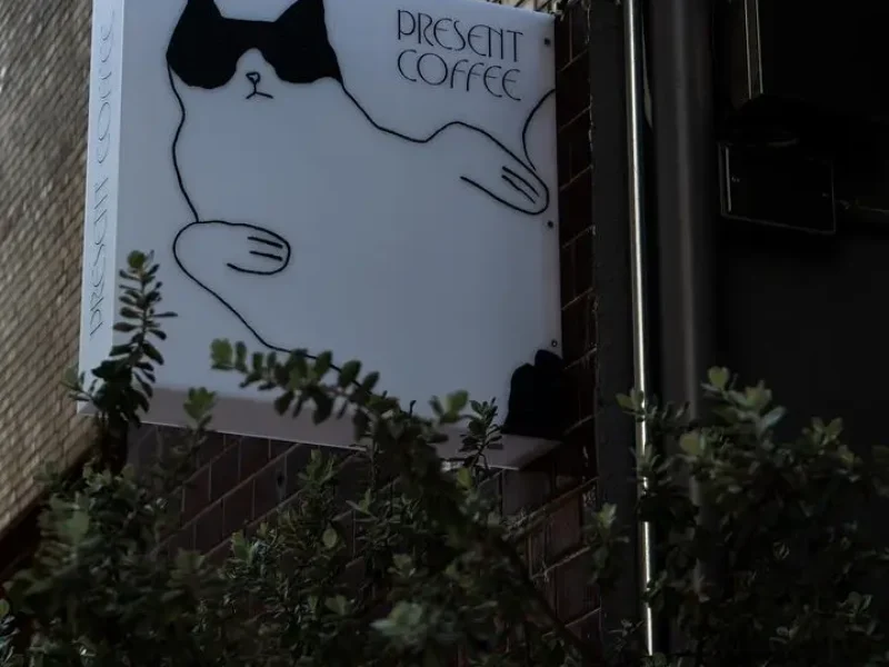 Present Coffee-02 授權者IG：ding_foodie_