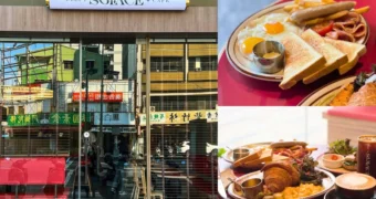 Solace Deli & Cafe台中北區美式餐廳