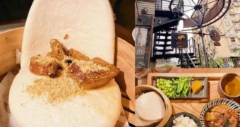Teaday喝茶天-茶家食堂｜新北鶯歌｜推薦料理以茶入菜好味道