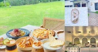 The畔cafe&dining｜桃園龍潭超人氣咖啡廳
