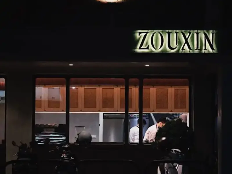 Zouxin Bistro & Wine-01 授權者IG：chingchi_loveeat
