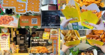一中街蛋包雞｜台中北區｜經典各式炸物脆皮嫩雞好評推薦