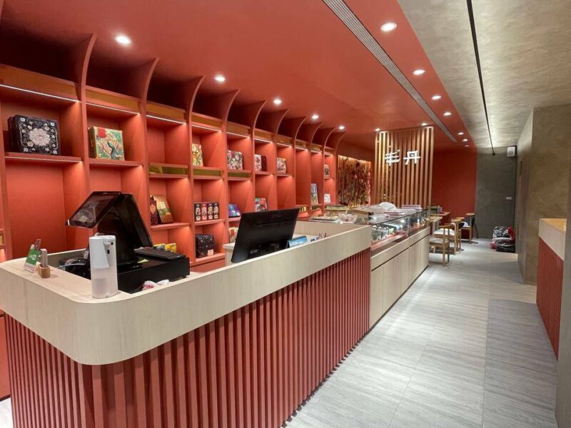 丰丹嚴選本舖台北金華店｜伴手禮｜鳳梨酥｜牛軋糖｜喜餅｜咖啡｜下午茶-960x1280