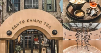 仙島SENTO｜台北的蓬萊仙島｜沉浸式體驗的東方茶屋
