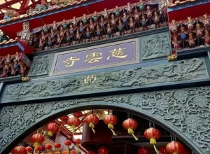 佛祖嶺慈雲寺觀音菩薩由來-01 授權者IG：ty.12655