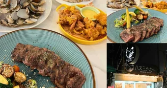 八又三分之一Brunch&Bistro台中北區早午餐