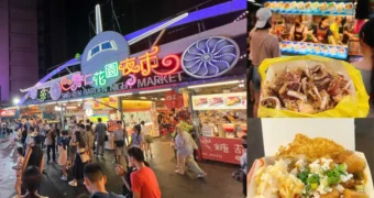 八德興仁花園夜市｜桃園夜市必吃美食推薦、景點懶人包