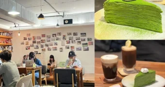 六丁目｜台北松山區民生社區｜日式雜貨系的不限時咖啡廳