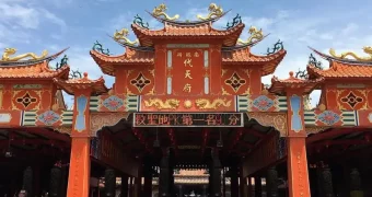 南鯤鯓代天府由來-01 授權者IG：daan_mu_niang
