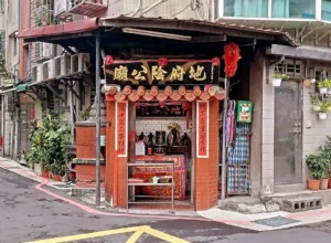 古亭地府陰公廟由來-01 授權者IG：ty.12655