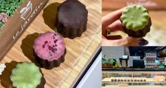 可麗露專賣店德麗烘焙Delle Bakery