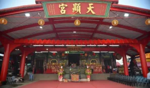和平島天顯宮由來-06 圖片來源：官方授權
