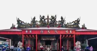 塩埕過港代天府由來-01 授權者IG：kevin.19991023