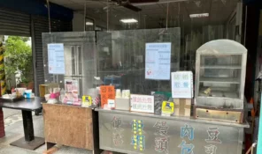大漢街美月早餐店-02