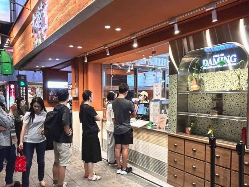大茗本位製茶堂-台北通化店-1000x1000