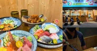 宇匠屋 《丼飯 壽司職人專門店》｜台中南區日式料理店