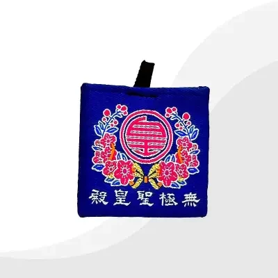客製平安符