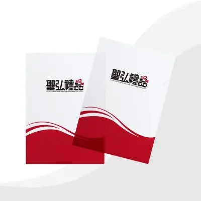 客製資料夾-L夾