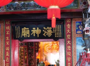 富岡海神廟由來-01 授權者IG：jchin_chen