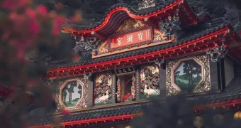 寶湖宮天地堂地母廟由來-01 授權者IG：p1616126