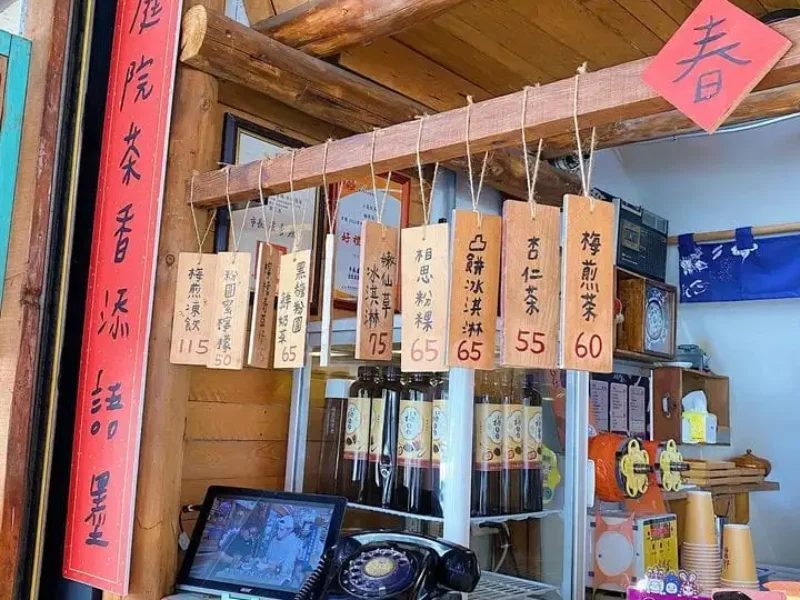 小庭找茶 台中第二市場店-02 授權者IG：v_bocchi_v