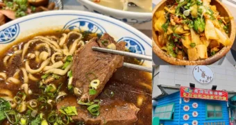 小眷村牛肉麵重慶店｜台中西屯區必吃牛肉麵｜眷村味十足
