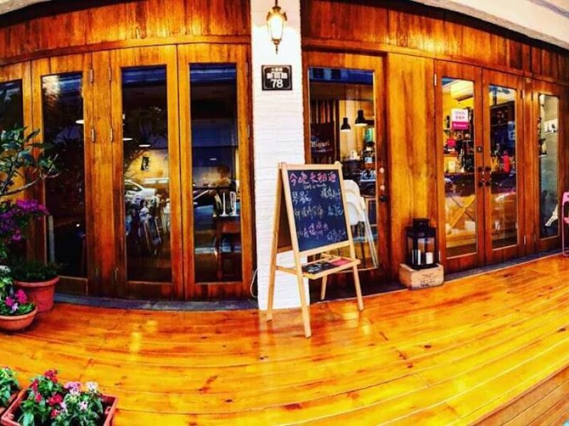 小義樓 mini trattoria