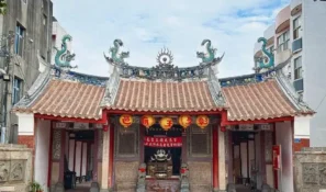 彰邑威惠宮-01 授權者IG：travel.temple_