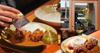 惠飯店 Huihotel 食べ物の祝福