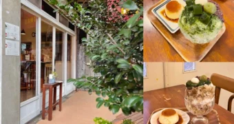慢食堂｜桃園市老宅改建日式冰品｜超人氣的排隊口袋名單