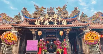 新港奉天宮由來-01 授權者IG：lin.ming.chi